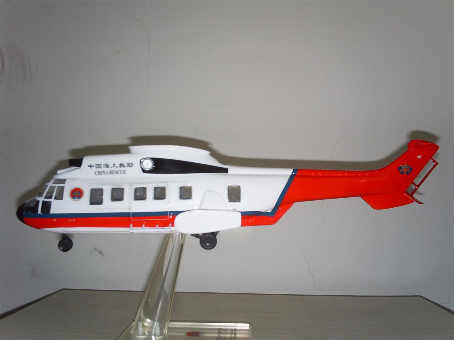萝北县直升机模型